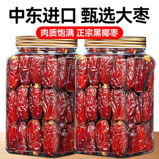 Ҭ��500g���b��Ү���ǵϰݰ��������M����ɳ�ؽ��a��Ş