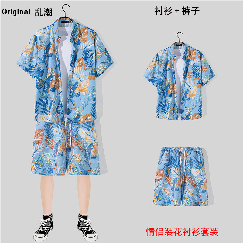 SKU-09-1123_套装（）蓝色