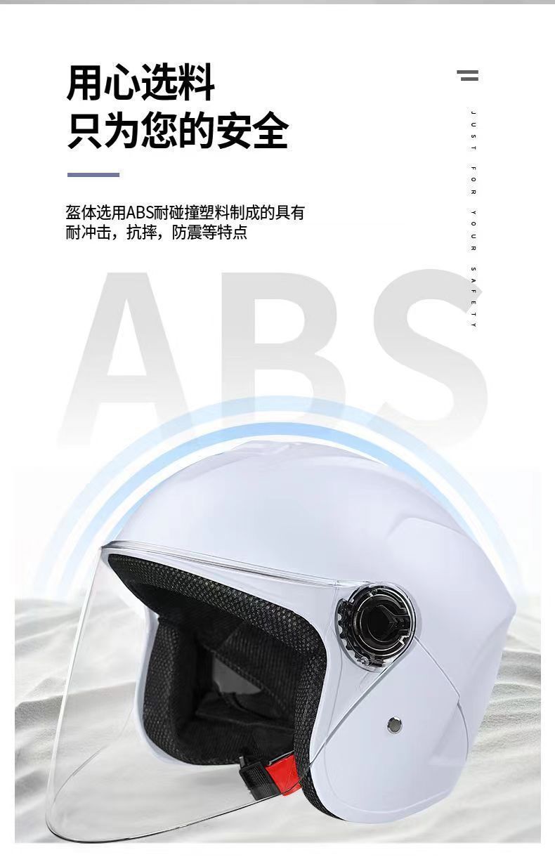 New National Standard 3C Certified Electric Vehicle Helmet Winter Motorcycle Half Helmet