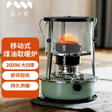 �ٴ��ɲ����ȡů�tr85ú�͑��⎤��o늲���늵��҃�ȼ��ȡů��