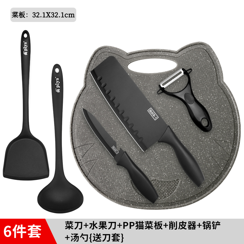 검은 고양이 날 삽 스푼 대패 6 종 세트 [나이프 세트] -60 위-18cm-115mm