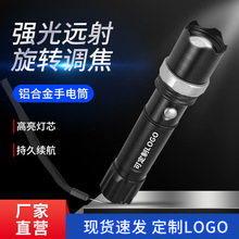 �������Ͳ�X�Ͻ����n׃��LED��늳��������h��๦�ܼ������Ͳ