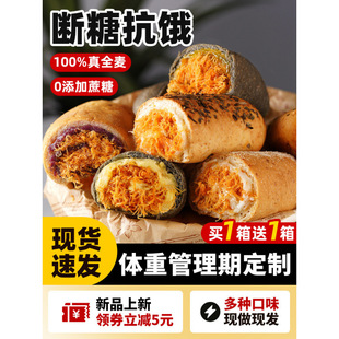 �������ħ��ȫ���W���o�Ǿ���ʹ�����A�Ĝp�ǵ�֬����ʳƷ