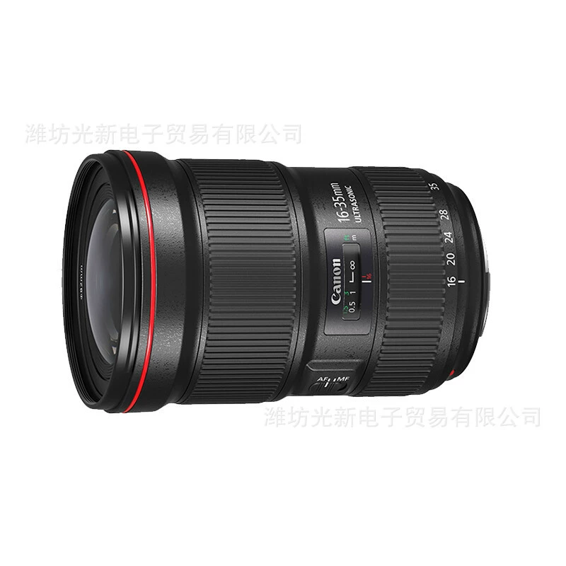 Canon, camera, compatible lens, 16-35mm, 2