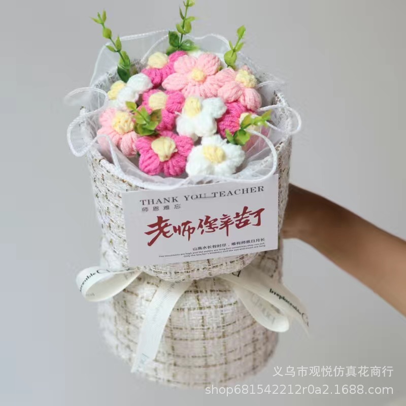 教师节礼物针织花束成品手工花束妇女节礼物女神节花束小清新跨境|undefined