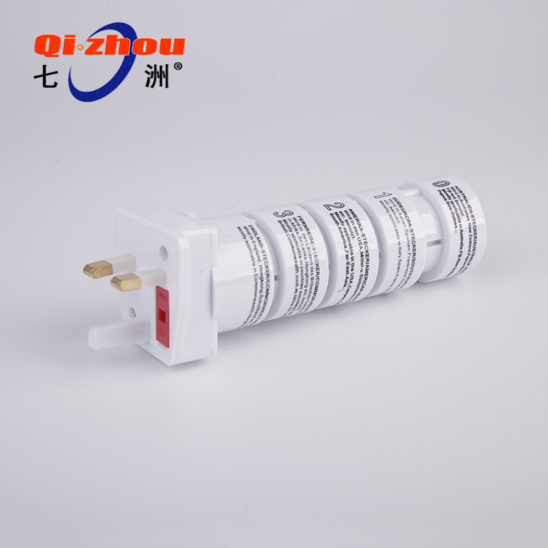 国际旅行便携小插头转换插套装现货 白色两脚电源转换插头