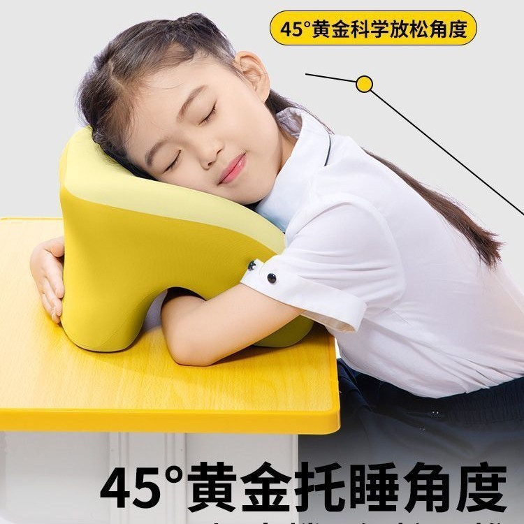 儿童枕头教室趴猫太子小学生午睡枕趴睡枕环抱式趴睡不压手臂批发|undefined