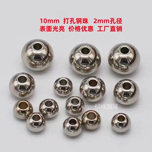 10mm������ 1.8mm�׏� ��� �F؛���� ���Sֱ�N ���ږ|ݸֱ�N
