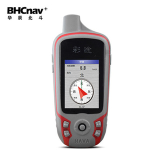 Genuine goods free shipping caitu F62 outdoor handheld GPS longitude and latitude coordinate locator navigation mountaineering hiking