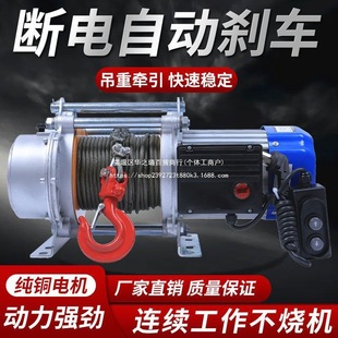 늄Ӿ�P�C1��2��380v늄Ӻ��J220v���C����С�������๦�������C