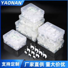 ���b4mm-25mm���Ϻ��b�A���ᔾ���PVC�ܿ�늾�����U��ˮ���