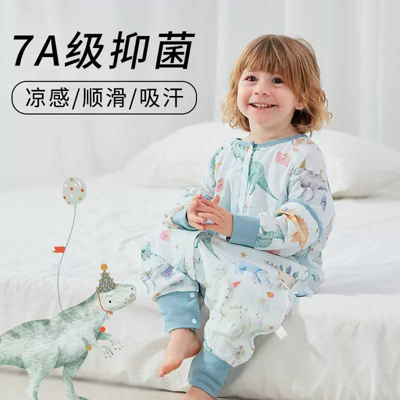 竹棉莫代尔儿童分腿睡袋婴儿爬服纱布宝宝睡衣A类防踢被抗菌春夏