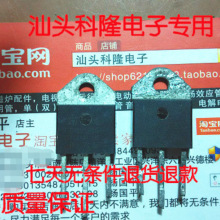 ���������� TPDV1225 TPDV1225RG ˫��ɿع辧բ�� 2 1200V