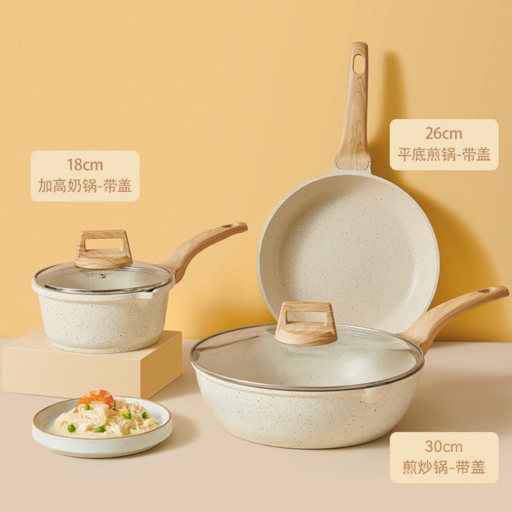 18cm 뚜껑 달린 우유 냄비 + 뚜껑 없는 26cm 프라이팬 + 뚜껑 달린 30cm 웍