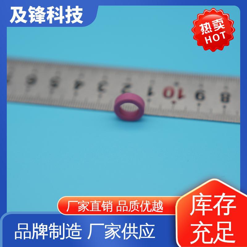 及锋 氧化锆陶瓷密封圈 超长寿命 减少停机 按图加工 专业生产