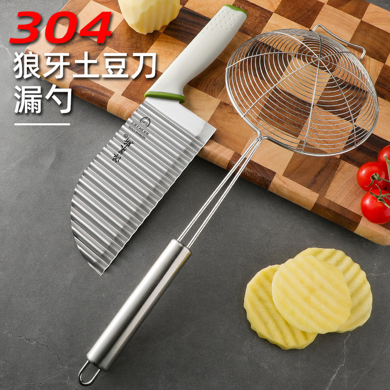 Patata 304 regalo multifuncional cuchillo de pelo comercial de papas fritas espesar dientes de lobo cuchillo de cocina cuchillo de onda cuchillo de patrón profundo