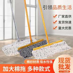 ���Sֱ�N�޾��ϰ����l����ľ�U��ʽ�ϲ��Ƶ���I�m�ƴ�̖��ˮ�ϰ�