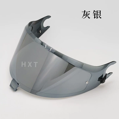 Shark Spartangt/Pro/Rs Helmet, Dəbilqə (Kaska) aksesuarları - gray-silver