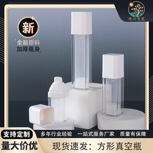 �F؛15ml30ml50ml�������ƿ���yƷ�۵���Һ���^����ʽ���b��đƿ