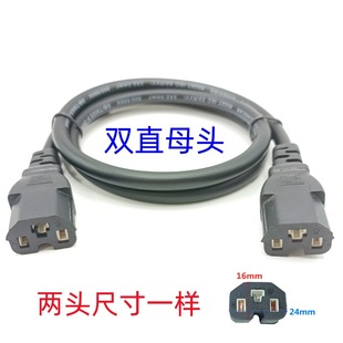 늄��ƿ܇��������L�����L�Ӵֳ�늘���ĸƷ���p�^ֱ�^ĸ�^ͨ��