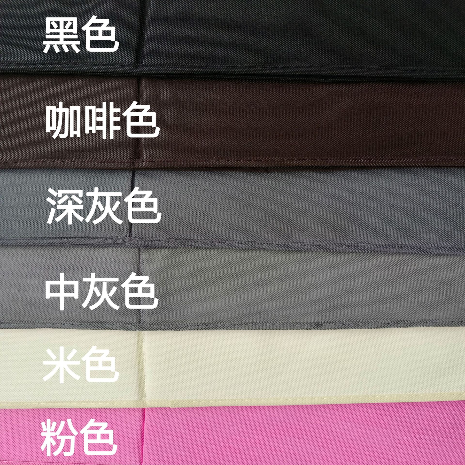 颜色实拍图