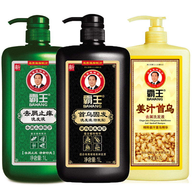 霸王シャンプー、首烏育毛、フケ・かゆみ止め、生姜汁配合、抜け毛防止、髪を柔らかくするシャンプー、抜け毛防止シャンプー|undefined