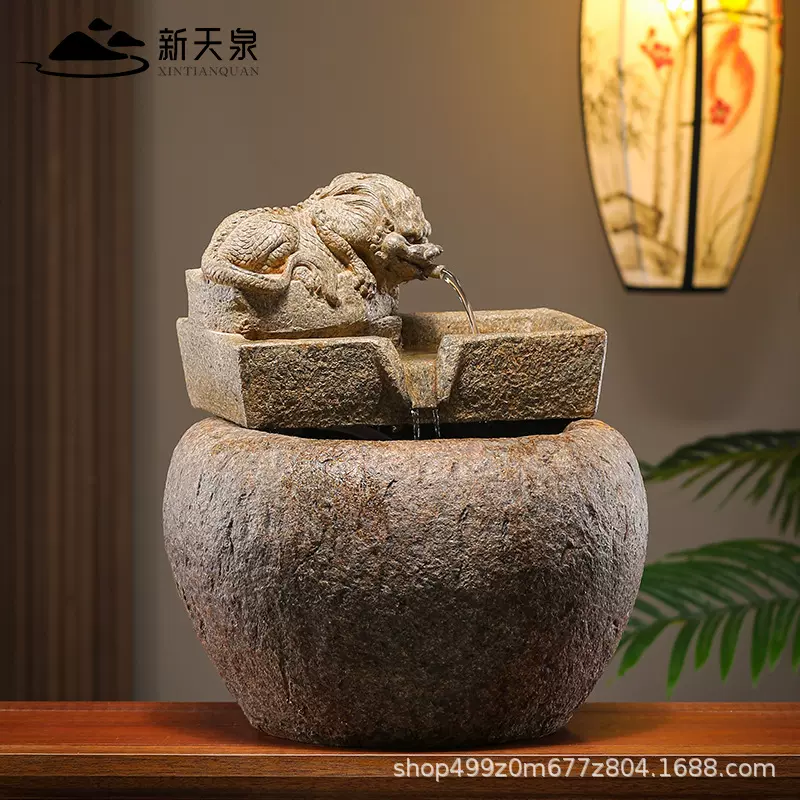 中式喷泉流水摆件客厅室内招财开业生财循环水景观石槽水系造景石