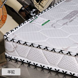 Ҭ�ؙ����|���؉|�Ӻ�ƫӲ���׿����ۯB�W��������ⷿ���|���Q