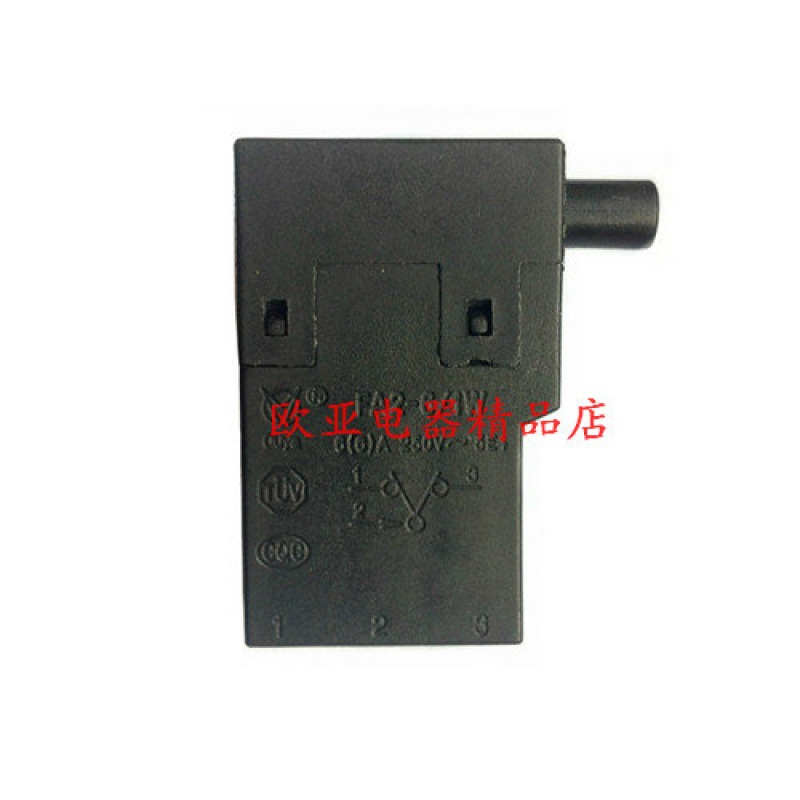 曲线锯开关 电锤开关 28 26电锤开关 电动工具通用配件 修配开关