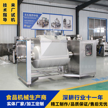 НȫԄәMS WO ʽMS賴