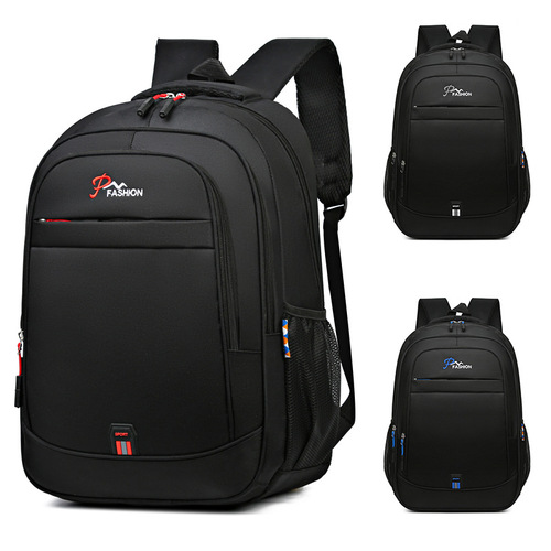 Cross-border fashion trend men's dual-shoulder bag large capacity business laptop backpack simple student school bag casual travel bag