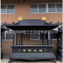 �R�L����ƽ�ڴ�����t��Ժ�T�F�҃��������^�������~��t���^