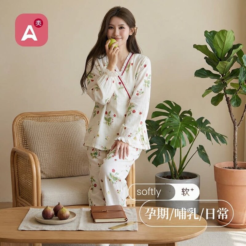 Pure Cotton Moon Clothing Double Gauze 100% Cotton Spring Autumn Summer Thin Lace-up Adjustable Lactation Pajamas suit Pure Cotton Moon Clothing Double Gauze 100% Cotton Spring Autumn Summer Thin Lace-up Adjustable Lactation Pajamas suit