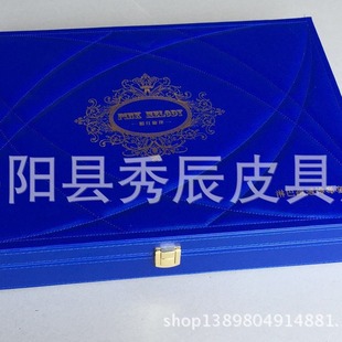 Manufacturers Produce/leather Cosmetic Boxes, Various Leather Cosmetic Boxes