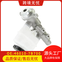 MC134496/ MC390838/MC511500/46010-7B700������Nissan Frontier