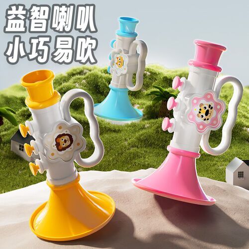 Baby Trumpet Toy Can Blow Baby Trumpet Whistle Toy Cartoon Hanging Rope Blowing Musical Instrument Gift Wholesale