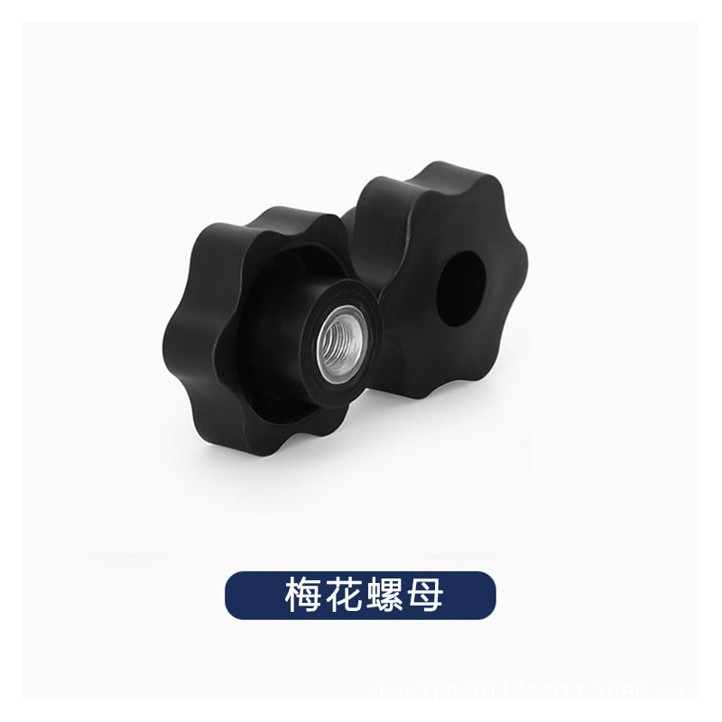 Accesorios de equipos Pilates grandes núcleo cama cuadrada caja elevada cama de resorte polea sujetador de cuerda anillo de mano accesorios de hardware