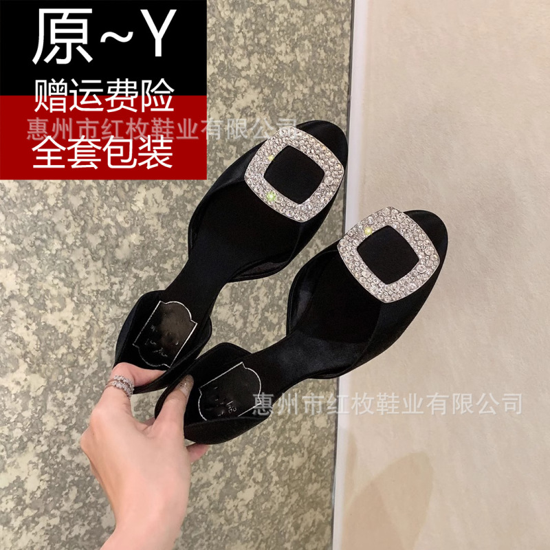 Correct version rv flat shoes women's round toe 2024 spring and summer new shallow mouth hollow comfortable women's shoes satin rhinestone