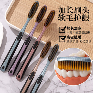 Large-Head Toothbrush with Soft Bristles for Adults, Men and Women, Extended and Widened, Strong Cleaning Power, High-End Family Wear, Convenient for Home Use