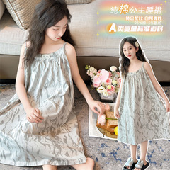 女の子の純綿のパジャマの夏服2025新型の子供の中学生のパジャマのスカートの子供の夏の涼感の家の服