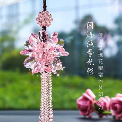 Car hanging, Crafts, Car Hanging Gifts