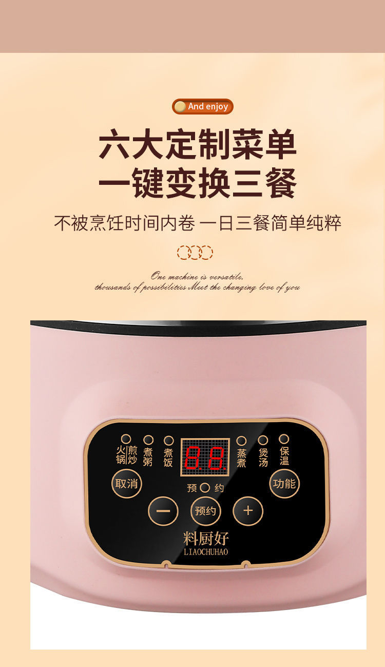 d4165c22-337a-4593-a4ce-23698f36d448.jpe