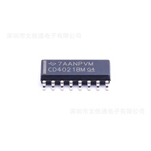 ȫ�� CD4021BM96 ˿ӡ CD4021BM ��װSOIC-16 ��λ�Ĵ���