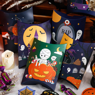 Amazon Halloween cartoon funny candy box gift box pillow box spot creative packaging gift paper box
