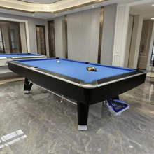 美式台球桌标准型美式六代九球花式家用商用比赛台球桌全新台球桌