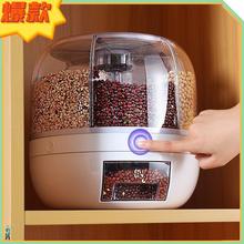 ��Ͱ�ָ����D����s�Z����ռ{�м��÷��x�����⃦ܷ�����׸�����