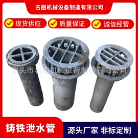 平板;铸造;其他量具