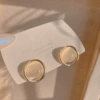 E4616 Gold#Cat Eye Stone Sturge