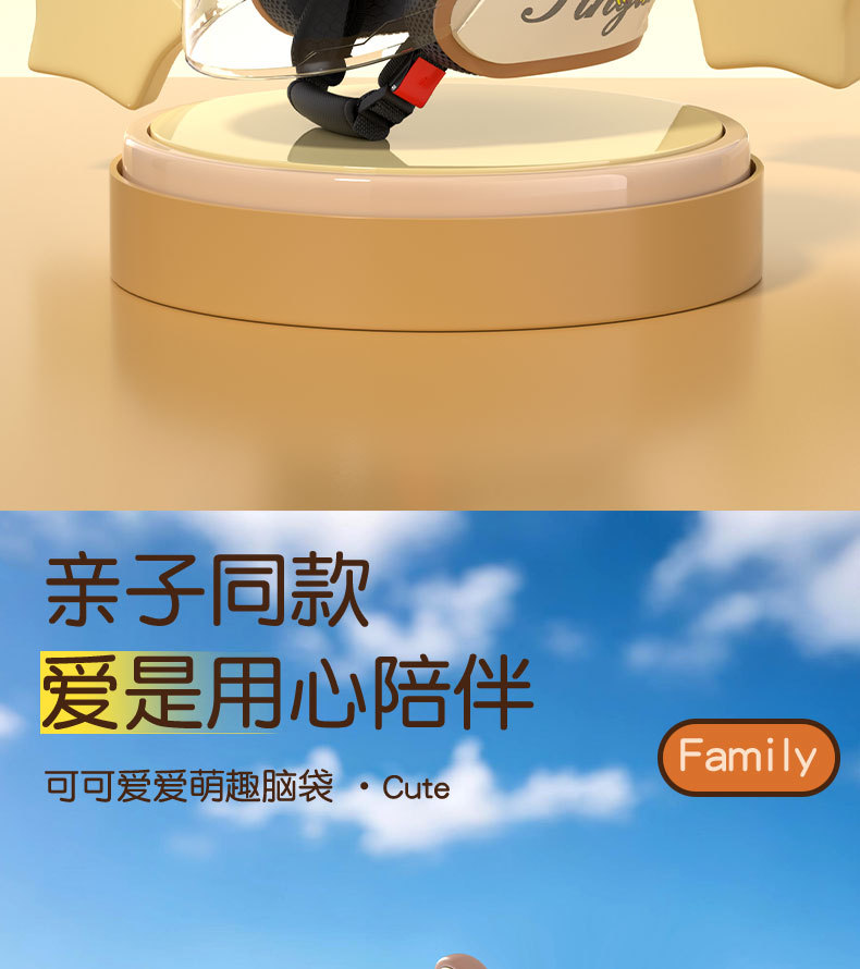 New National Standard Class a 3C Certified Battery Vehicle Motorcycle Windproof, Warm and Fall-Resistant Helmet for Men and Women Autumn and Winter Cycling Family