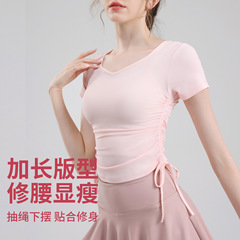 春夏新款純色V領運動T恤女短袖裸感透氣訓練服修身顯瘦健身服上衣